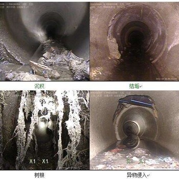 无锡锡山区管道改造维修排污排水管道疏通检测