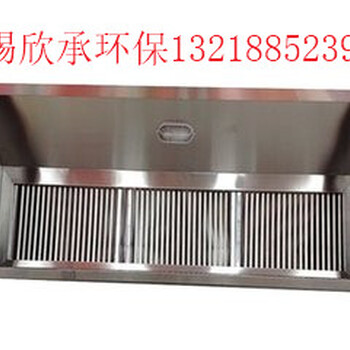 飯店廚房不銹鋼排煙罩無(wú)錫供應(yīng)排飯店廚房煙罩設(shè)計(jì)安裝飯店廚房不銹鋼排煙罩