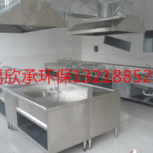 无锡饭店厨房不锈钢排烟罩无锡供应排设计安装饭店厨房不锈钢排烟罩图片