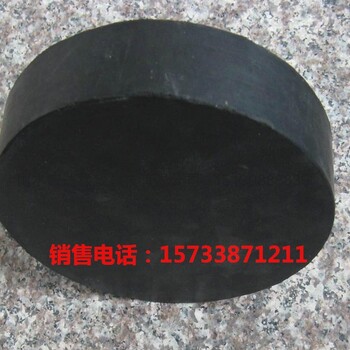 橋面板式橡膠支座廠家A鼓樓區(qū)橋面板式橡膠支座廠家活動(dòng)價(jià)格