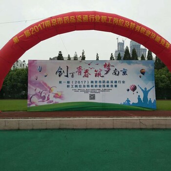會議背景搭建桁架出租
