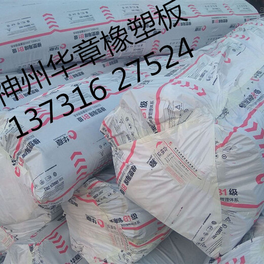 玻璃棉和巖棉有什么區(qū)別