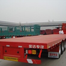 供应北京延庆直达大兴有13米平板车高栏车货运公司电话