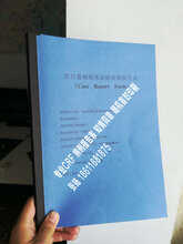 研究病例口袋卡随机盲封随机信封排版方式印刷起订量