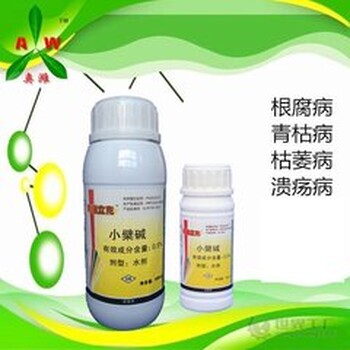 番茄青枯病癥狀藥藥-中藥殺菌劑青枯立克