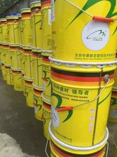 贵州环氧树脂砂浆生产厂家图片