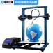 武汉地创三维3D打印机打印模型后的上色处理