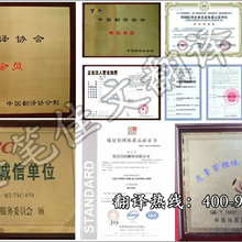 1534301794076934800-0.png@1e_1c_220w_220h_90Q.png