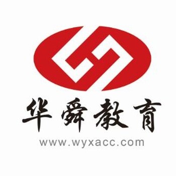 南昌哪里有性强价格实惠的会计培训机构？