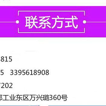 贵州六盘水路灯厂家销售太阳能路灯、市电路灯、高杆灯、中杆灯等各种灯形，欢迎选购