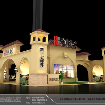 杭州展臺制作——展臺都去哪兒了