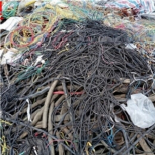 济宁废电缆回收废铜电缆价格