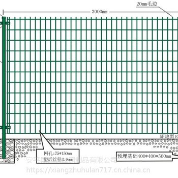 双边丝护栏网定制浸塑铁网围墙铁丝网围栏