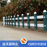 黄岛pvc塑钢护栏铁艺,阳台,市政,欧式护栏,围栏,栏杆,多少钱一米