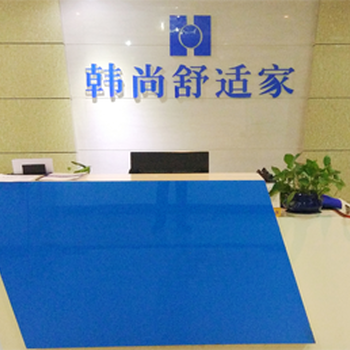 成都韓尚舒適家：選地暖地板需要避免這三個(gè)誤區(qū)