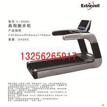 商用跑步机小型健身房跑步机采用德国进口跑带耐用双豪尊爵健身器材图片