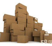 包装纸箱礼品盒食品外包装箱定制批发可印刷