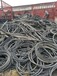 连云港电缆线回收-连云港旧电缆今日价格回收-连云港电缆线回收公司