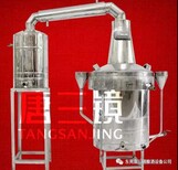 东莞唐三镜烧酒机器创业酿酒酿酒创业图片0