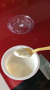 悠羊牧場的奶是嗎？