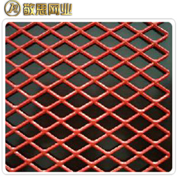 現(xiàn)貨供應噴漆鋼板網(wǎng)建筑鋼板網(wǎng)防護鋼板網(wǎng)