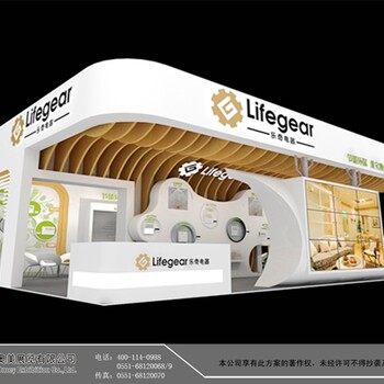 因?yàn)闀?huì)享家展覽用心所以參展企業(yè)放心