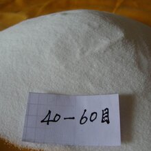 石家庄40-60精制石英砂喷砂用图片
