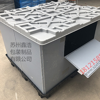 塑料托盘吸塑中空板围板箱苏州鑫浩塑料制品厂家