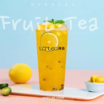 彈茶_開(kāi)一家好生意的茶飲店