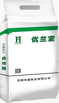 降氨除臭-絲蘭提取物提高廢棄蛋白的利用率，您想到了嗎?