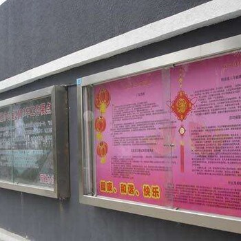 北京门头沟定做不锈钢指示牌制作公告栏加工安装