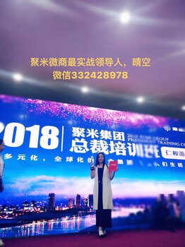 用婧氏衛(wèi)負(fù)離子衛(wèi)生巾好不好？婧氏衛(wèi)生巾多少錢