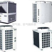 空气能厂家供应空气能热水机组、高温水源热泵图片