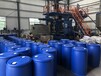 聚鑫200升高密度聚乙烯危险品包装桶化工桶塑料桶厂家直销