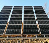 哈尔滨太阳能发电设备安装有限公司