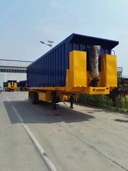 山東梁山后翻自卸半掛車生產(chǎn)廠家聯(lián)系電話