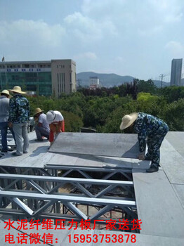 新疆钢结构阁楼板开启新时代发展新征程