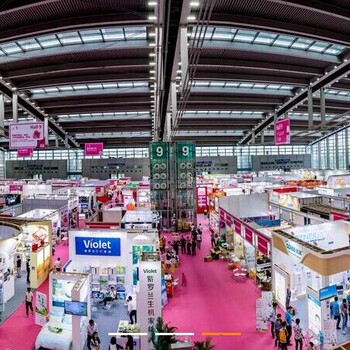 2020上海国际小家电展览会