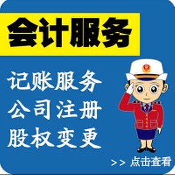 潍坊税务登记应该怎样做