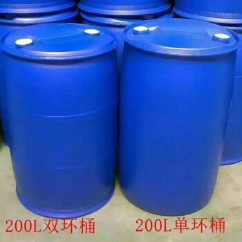 山东200升塑料桶生产厂家泰然桶业信誉