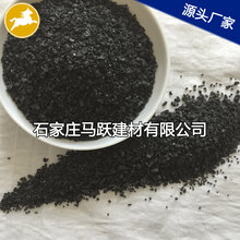厂家直销铸造炼钢用1-3mm石油焦增碳剂图片
