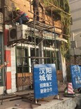 武汉搬运拆除厂房门面店铺酒店拆除建筑垃圾清运开荒图片4