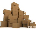 礼品盒产品办公用品包装盒发货纸箱批发