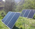黑龍江易達太陽能監控太陽能發電系統太陽能路燈