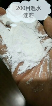 粉狀速溶磷酸二氫鉀
