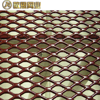 2x2.5x15x30鋁板網(wǎng)、菱形網(wǎng)、擴(kuò)張網(wǎng)、防護(hù)網(wǎng)