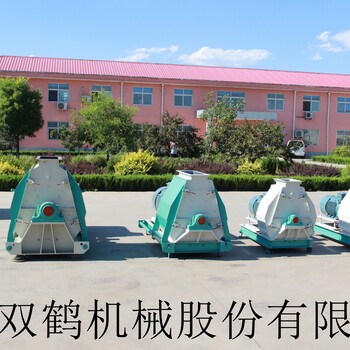 山东双鹤水滴式粉碎机小型饲料粉碎加工机组