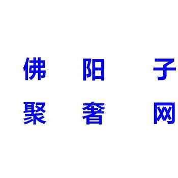 二手万国小王子系列手表回收价格