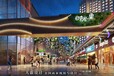 天霸设计公司打造高端黑龙江商业空间设计吸引更多客流量