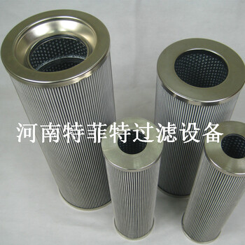 特菲應(yīng)液壓泵站濾芯TZX2-25010濾器EF5-65